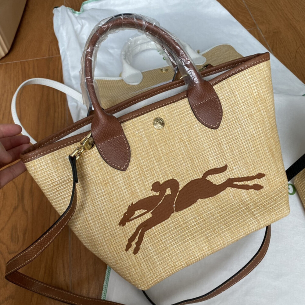 Longchamp Le Panier Pilage Small Basket Bag